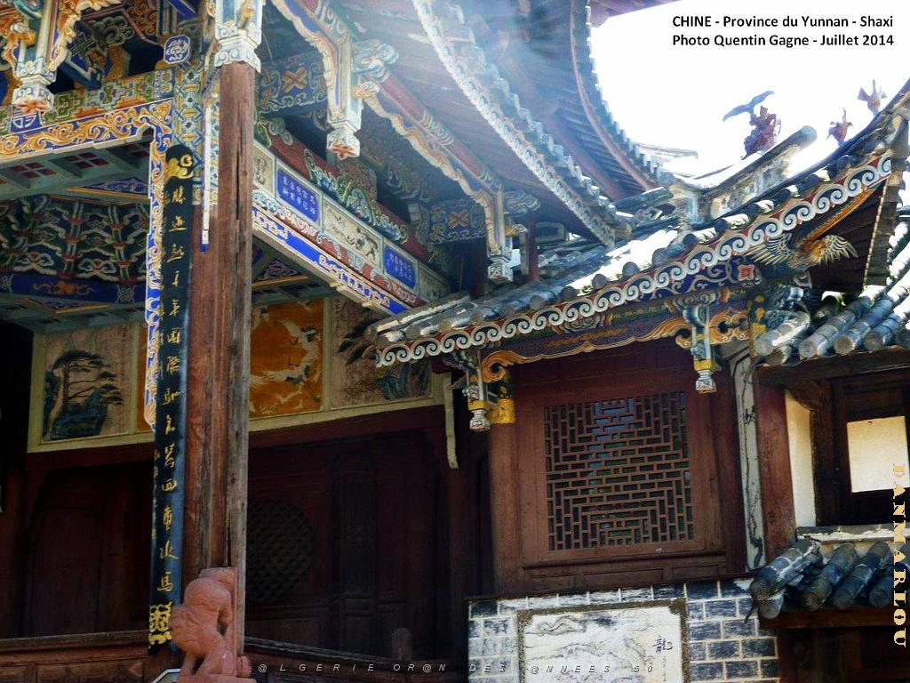 174 - Shaxi.JPG